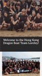 Mobile Screenshot of loreley-dragonboat.com